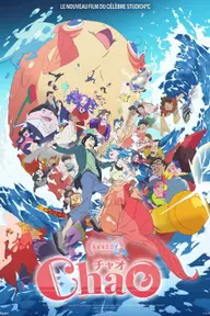 Affiche 3 de ChaO