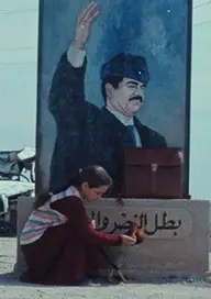 Affiche 3 de Le Gâteau du président