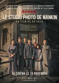 Affiche 2 de Le Studio photo de Nankin