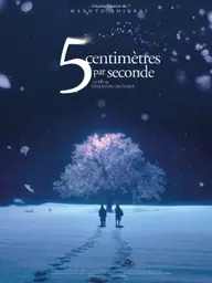 Affiche 2 de 5 centimètres par seconde
