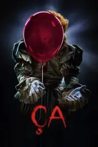 Affiche 2 de Ça
