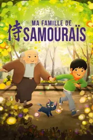 Affiche 1 de Ma famille de samouraïs