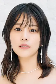高畑充希