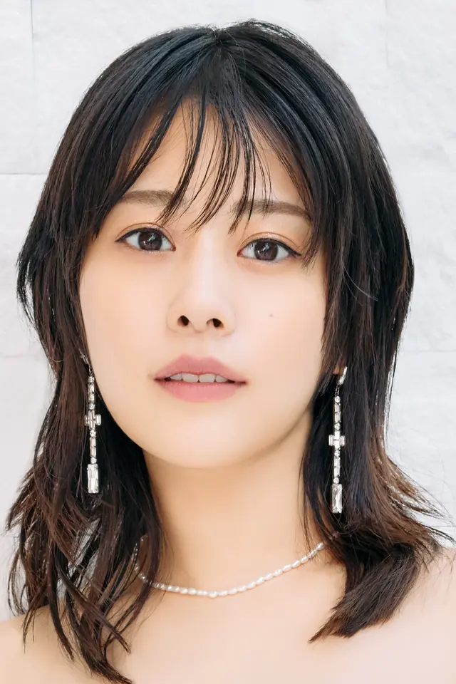高畑充希
