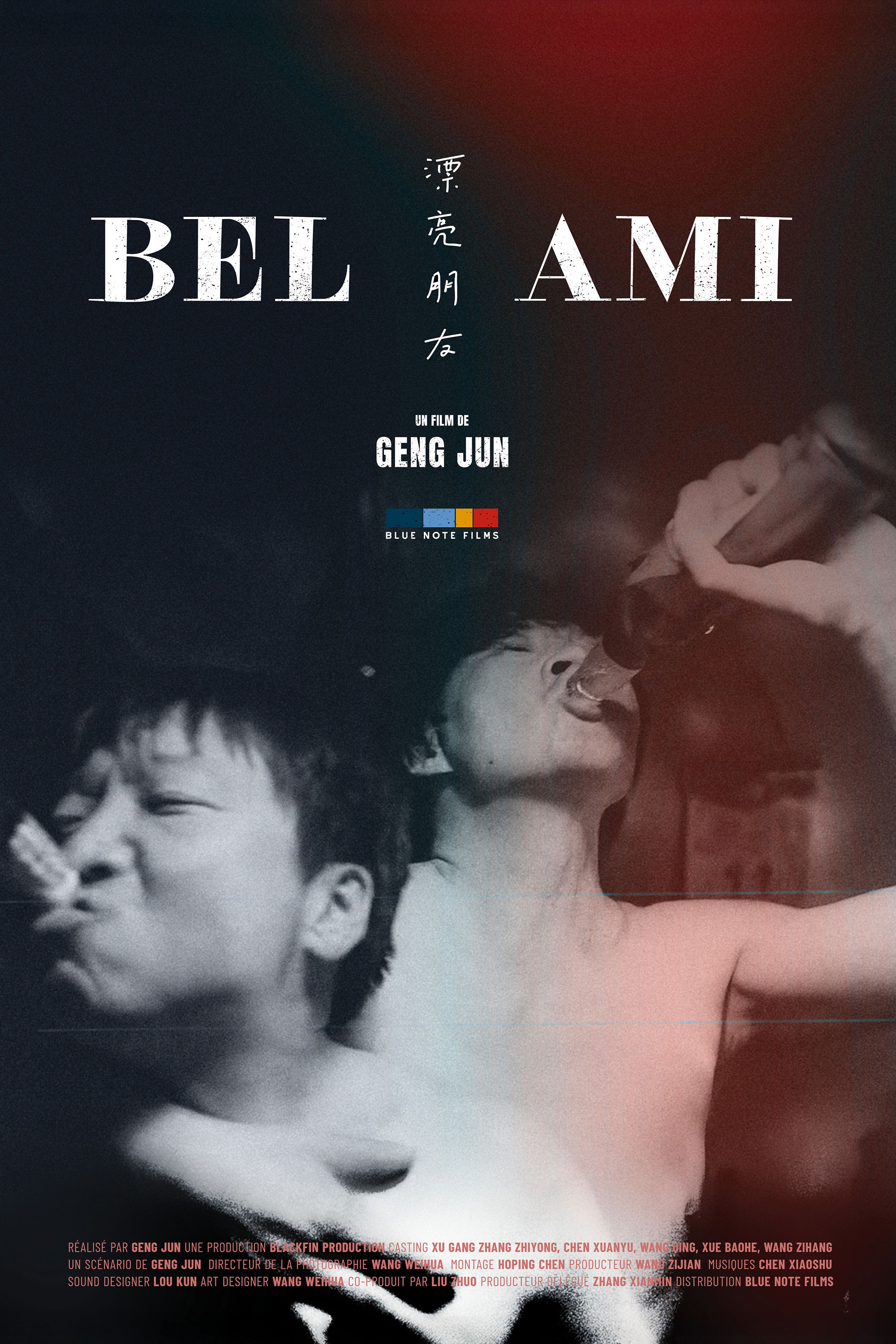 Bel ami