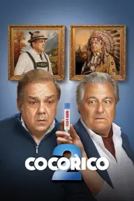 Affiche 4 de Cocorico 2