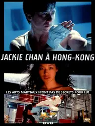 Affiche 1 de Jackie Chan à Hong-Kong