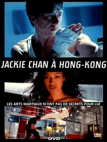 Jackie Chan à Hong-Kong