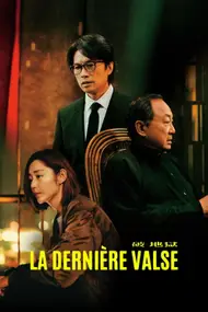 Affiche du film La Dernière valse