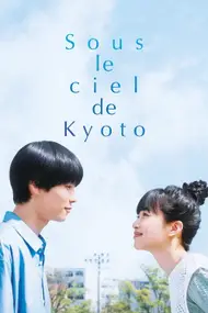 Affiche du film Sous le ciel de Kyoto