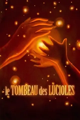 Affiche du film Le Tombeau des Lucioles