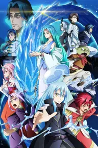 Affiche 3 de Moi, quand je me réincarne en Slime, le Film - Les larmes de la mer azur