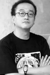 Tatsuya Ishihara