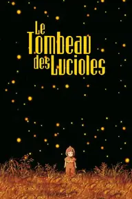 Affiche 3 de Le Tombeau des Lucioles