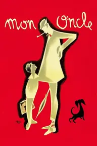 Affiche 7 de Mon oncle