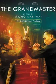 Affiche 4 de The Grandmaster