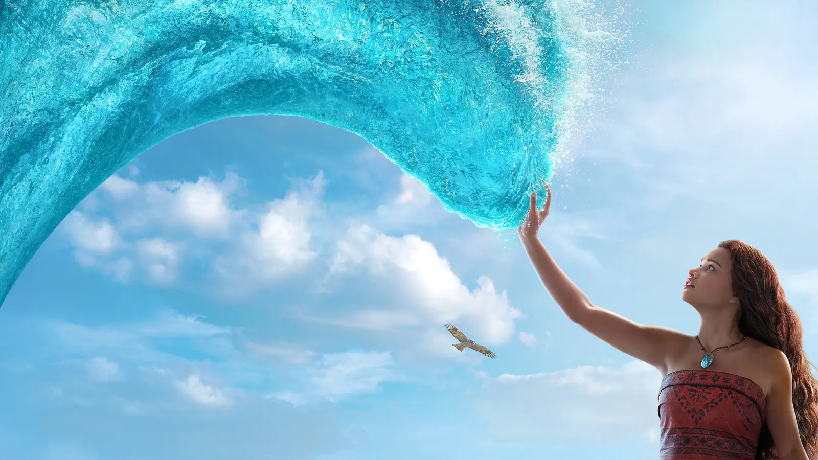 Film fantastique : Vaiana, la légende du bout du monde