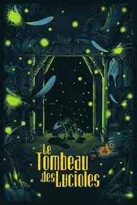 Affiche 2 de Le Tombeau des Lucioles
