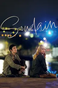 Affiche 5 de Soudain