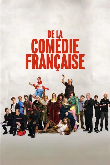 Affiche du film De la Comédie-Française