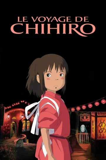 Affiche du film Le Voyage de Chihiro (fantastique)