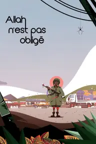 Affiche 2 de Allah n'est pas obligé