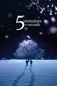 Affiche 4 de 5 centimètres par seconde