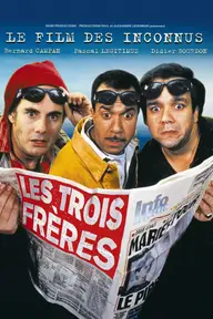 Affiche 4 de Les Trois Frères
