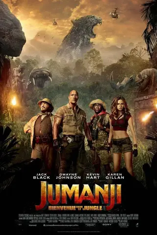 Affiche du film Jumanji : Bienvenue dans la jungle