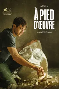 À pied d’œuvre