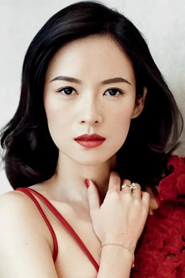 Zhang Zi-Yi