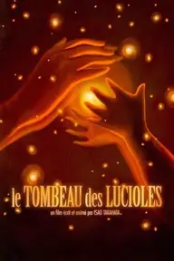 Affiche 7 de Le Tombeau des Lucioles