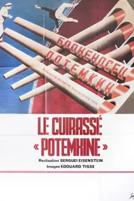 Affiche 3 de Le Cuirassé Potemkine