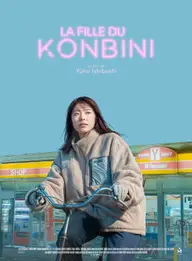 Affiche 2 de La Fille du Konbini