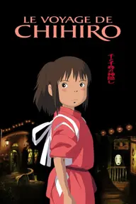 Affiche 3 de Le Voyage de Chihiro