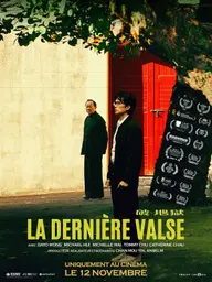 Affiche 2 de La Dernière valse