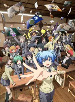 Affiche de Assassination Classroom the Movie : Our Time