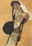 Pitié de Nous Avez