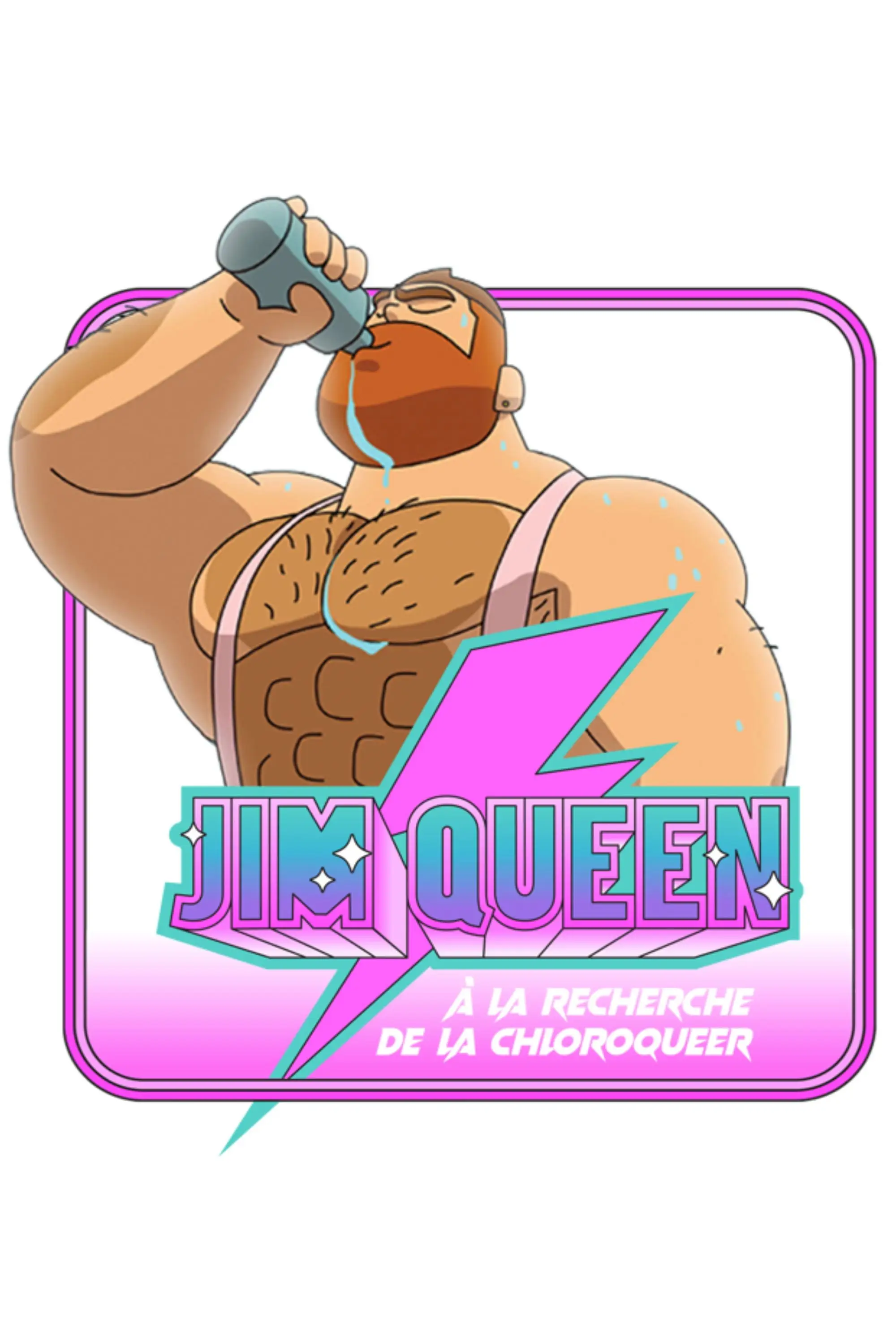 Jim Queen