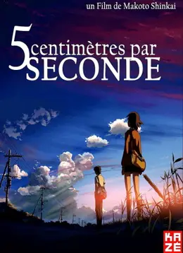 Affiche de 5 centimètres par seconde