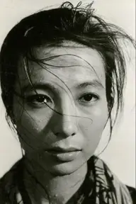 新珠三千代